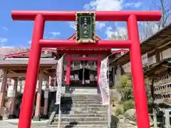 差出磯大嶽山神社 仕事と健康と厄よけの神さま(山梨県)