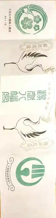 鶴峯八幡宮(千葉県)