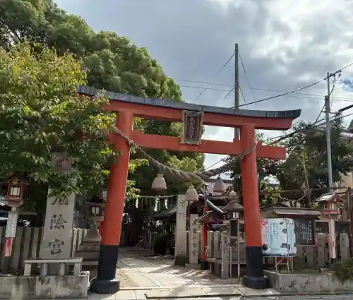 我堂八幡宮(大阪府)