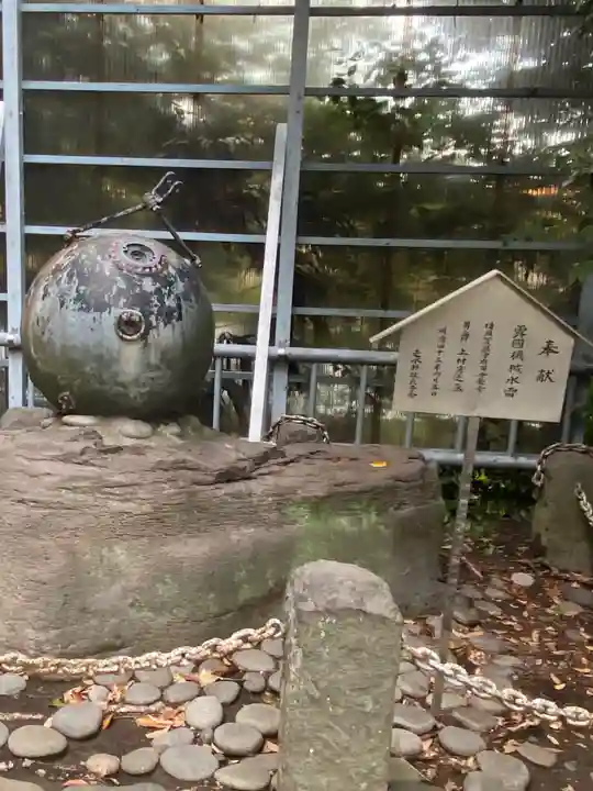 走水神社(神奈川県)