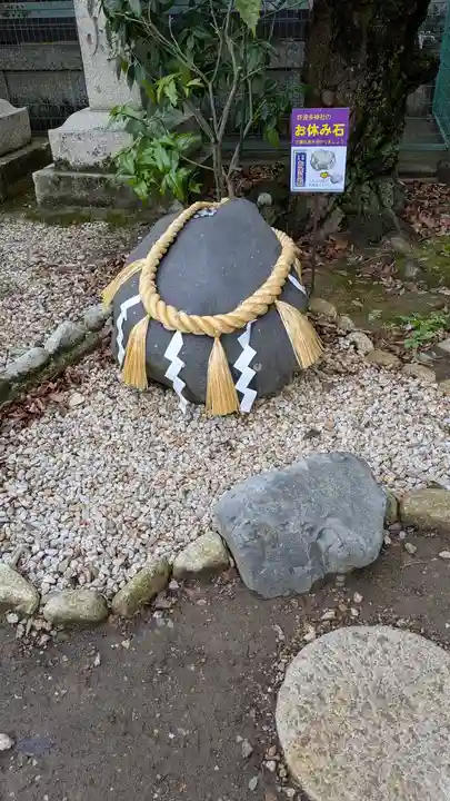 許波多神社(小幡東中鎮座)(京都府)