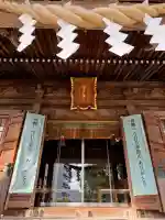 瀬戸神社の{uncategorized: "未分類", other: "その他", undefined: "問題あり", building: "その他建物", grave: "お墓", sacred_gate: "鳥居", guardian: "狛犬", statue: "像", buddha: "仏像", history: "歴史", nature: "自然", garden: "庭園", animal: "動物", pagoda: "塔", temizu: "手水舎", mountain_gate: "山門・神門", sanctuary: "本殿・本堂", subordinate: "末社・摂社", art: "芸術", scenery: "景色", jizo: "地蔵", ema: "絵馬", goshuin: "御朱印", omikuji: "おみくじ", items: "授与品その他", amulet: "お守り", goshuincho: "御朱印帳", eats: "食事", festival: "お祭り", votive_dance: "神楽", shichigosan: "七五三参", wedding: "結婚式", experience: "体験その他", initially: "初詣", around: "周辺", anti_infection: "感染症対策"}