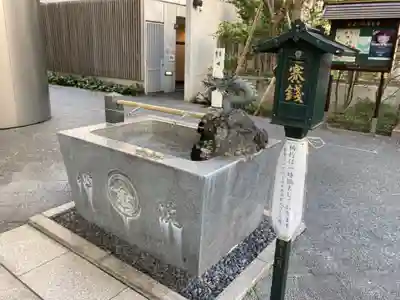 虎ノ門金刀比羅宮の手水舎