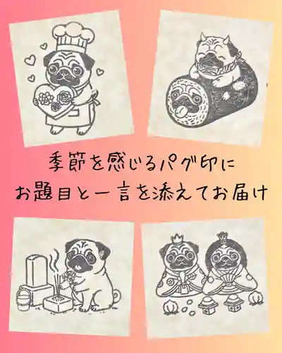 本昌寺(大阪府)