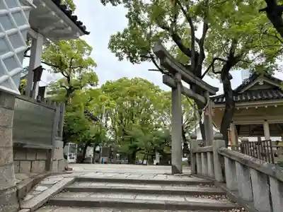 高津宮(大阪府)