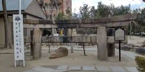 玉造稲荷神社(大阪府)