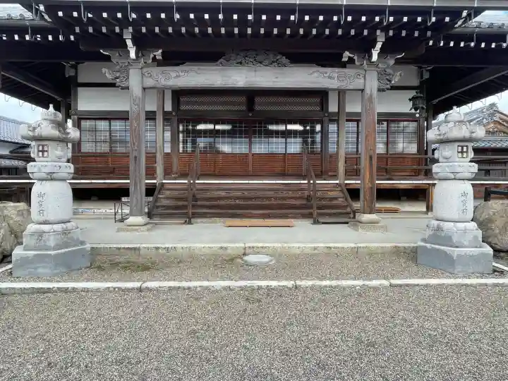 長光寺(滋賀県)