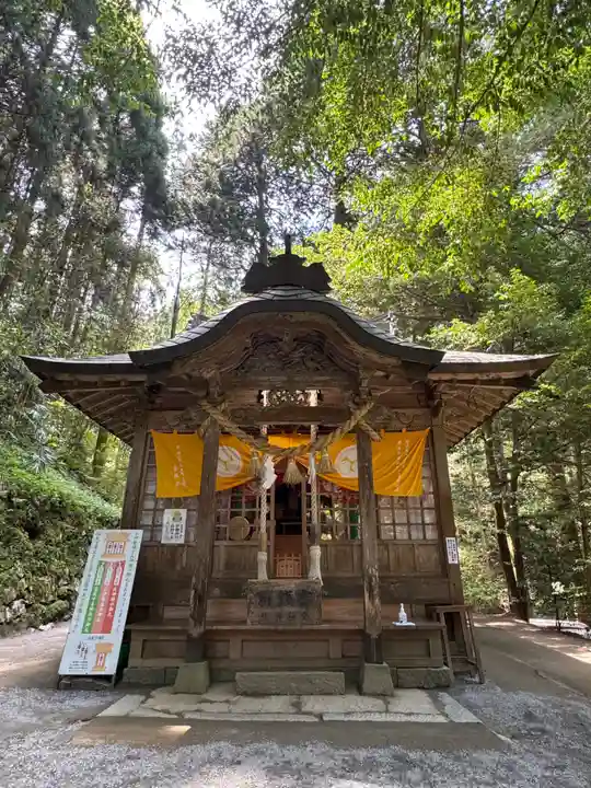 金持神社(鳥取県)
