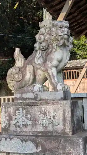 八王子神社(滋賀県)