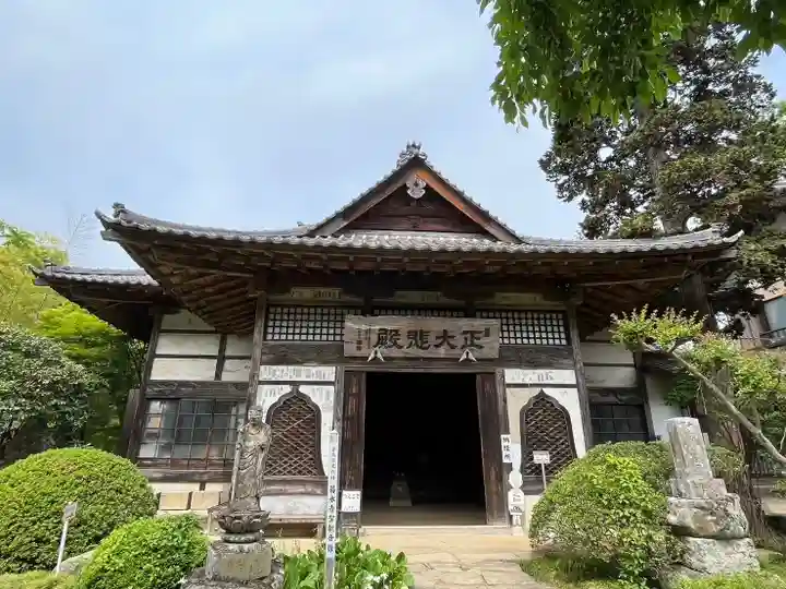 菊水寺の本殿・本堂