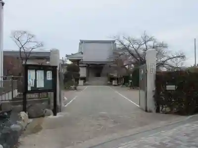 常福寺(東京都)
