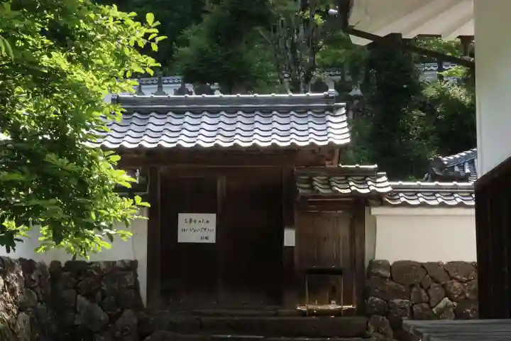 清滝寺徳源院(滋賀県)