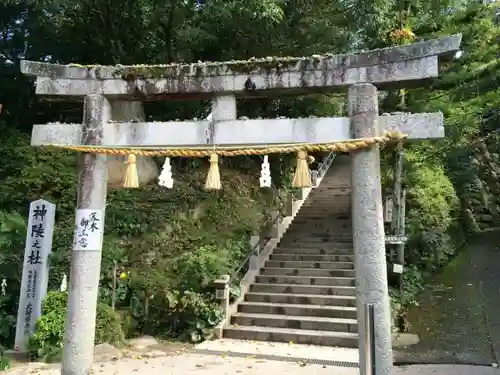 玉作湯神社の鳥居