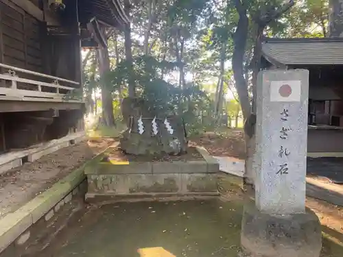 大宝八幡宮のその他建物