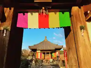 真言宗 善通寺派 薬王寺の山門・神門(2023年01月01日(日) 13時17分24秒投稿)