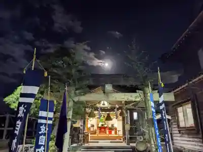 日本唯一香辛料の神 波自加彌神社の鳥居