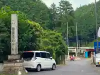虎柏神社のその他建物