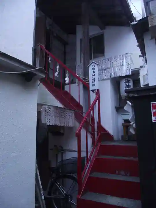 夫婦木神社(東京都)
