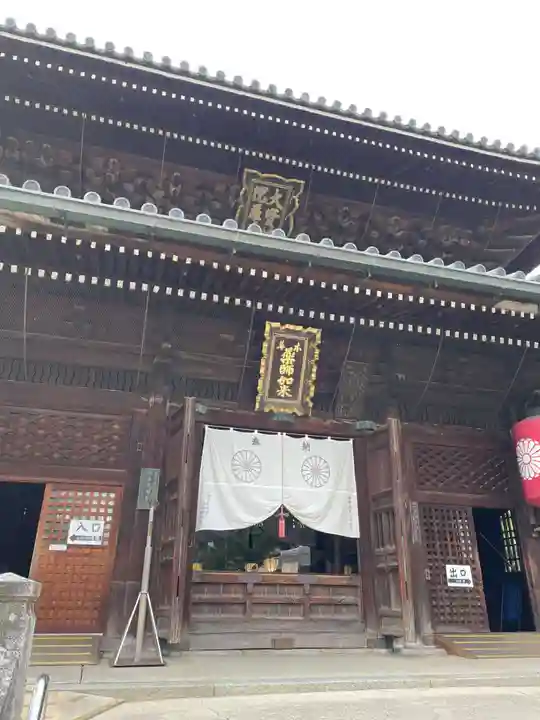 善通寺(香川県)