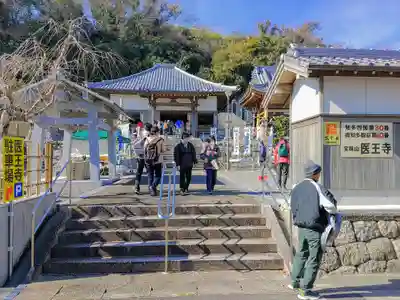 医王寺のその他建物