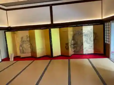 西来院(京都府)