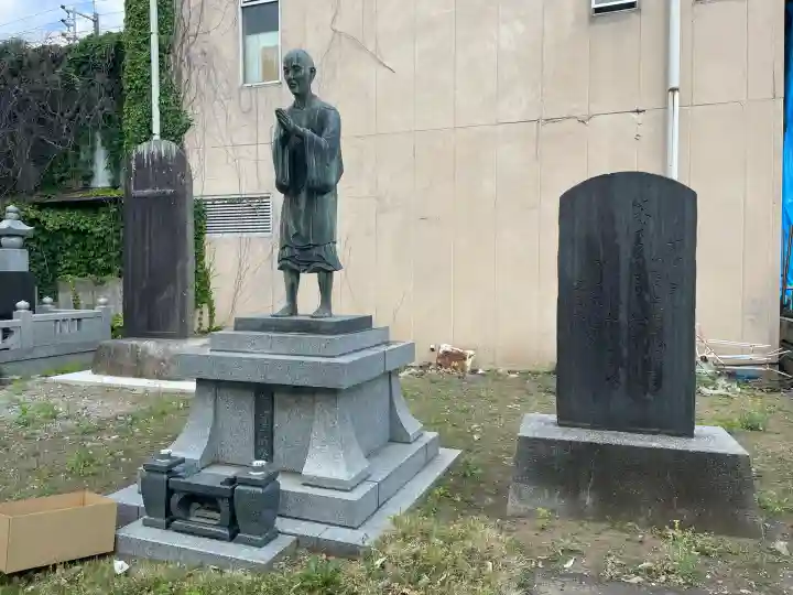 光照寺(栃木県)