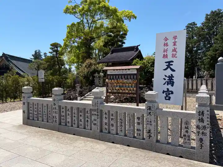 成田山新勝寺の{uncategorized: "未分類", other: "その他", undefined: "問題あり", building: "その他建物", grave: "お墓", sacred_gate: "鳥居", guardian: "狛犬", statue: "像", buddha: "仏像", history: "歴史", nature: "自然", garden: "庭園", animal: "動物", pagoda: "塔", temizu: "手水舎", mountain_gate: "山門・神門", sanctuary: "本殿・本堂", subordinate: "末社・摂社", art: "芸術", scenery: "景色", jizo: "地蔵", ema: "絵馬", goshuin: "御朱印", omikuji: "おみくじ", items: "授与品その他", amulet: "お守り", goshuincho: "御朱印帳", eats: "食事", festival: "お祭り", votive_dance: "神楽", shichigosan: "七五三参", wedding: "結婚式", experience: "体験その他", initially: "初詣", around: "周辺", anti_infection: "感染症対策"}