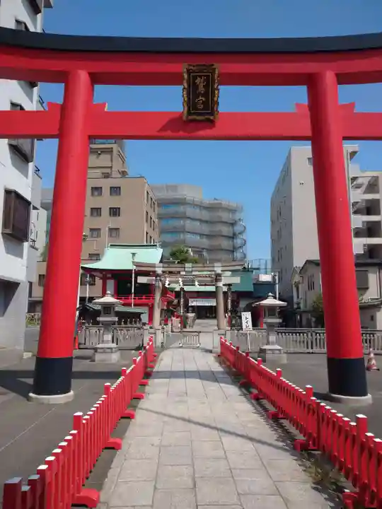 鷲神社(東京都)