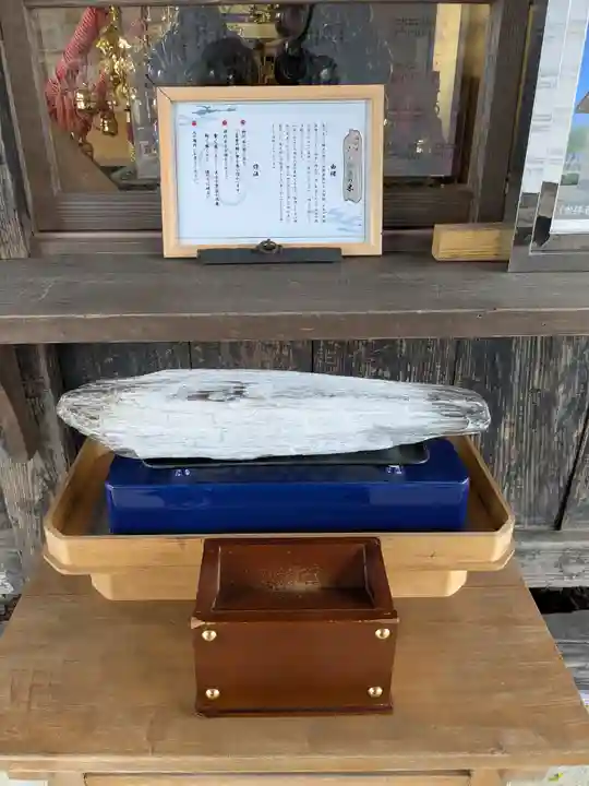 秋保神社(宮城県)