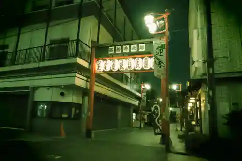 西新井大師総持寺の周辺