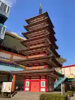 国分寺(相模國分寺)(神奈川県)