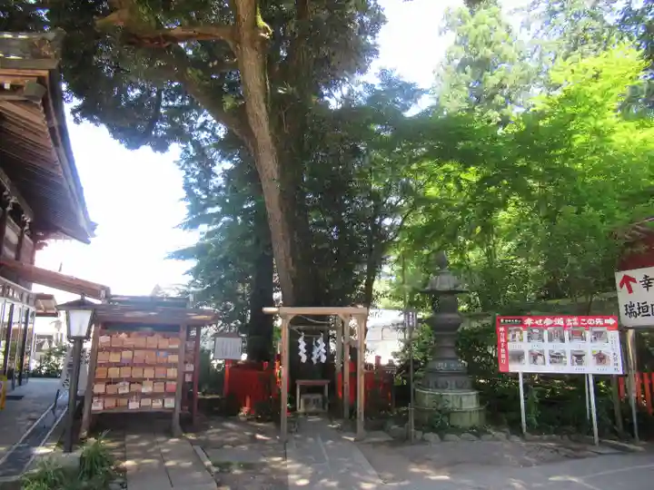 大前神社(栃木県)