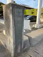 別雷神社(千葉県)
