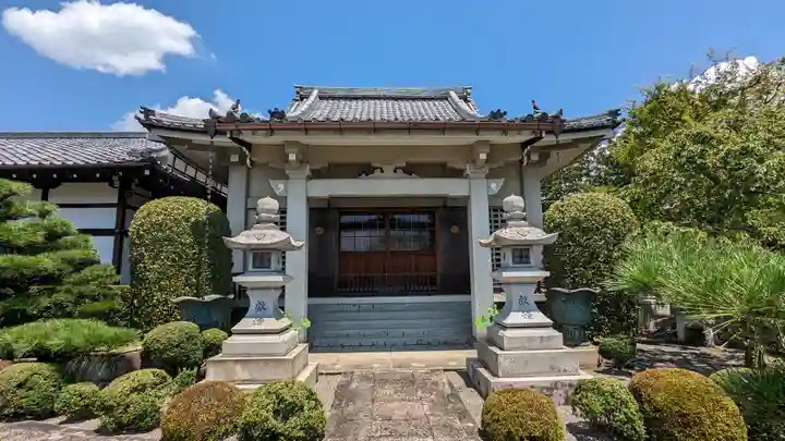 實報寺(実報寺)(京都府)