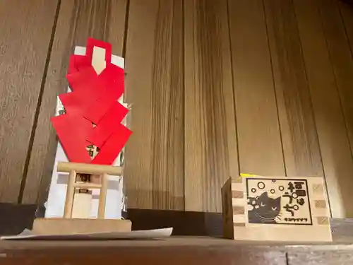 北海道神宮頓宮の授与品その他