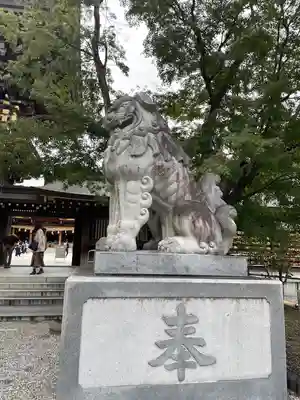 寒川神社(神奈川県)