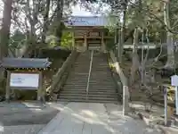 金剛證寺(三重県)