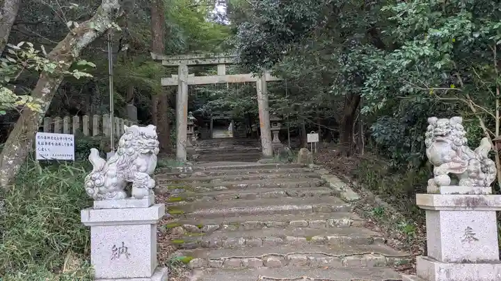 髙神社(京都府)