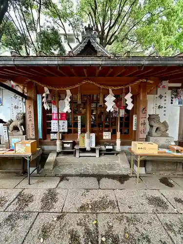 若一神社の本殿・本堂