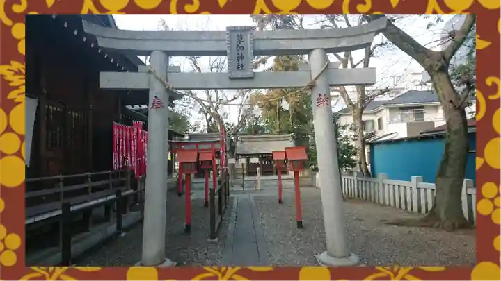 草加神社(埼玉県)