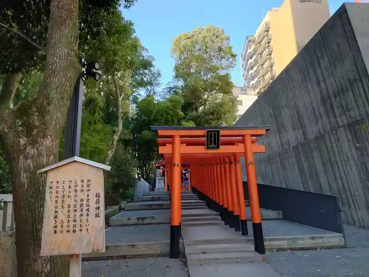 生田神社(兵庫県)