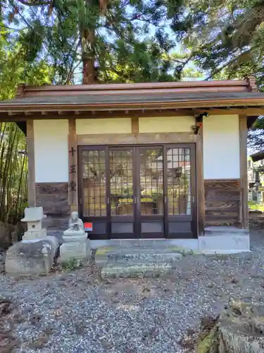 善光寺(山形県)