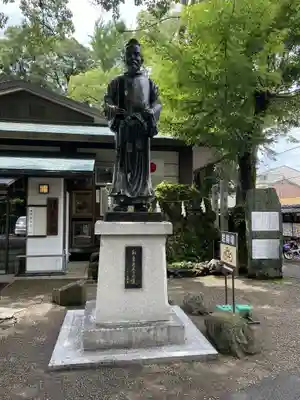 護王神社(京都府)