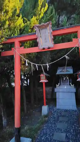 稲荷大神(神奈川県)