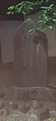 八幡神社(岐阜県)