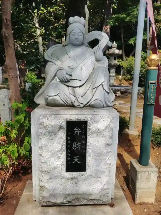 塚崎神明社の{uncategorized: "未分類", other: "その他", undefined: "問題あり", building: "その他建物", grave: "お墓", sacred_gate: "鳥居", guardian: "狛犬", statue: "像", buddha: "仏像", history: "歴史", nature: "自然", garden: "庭園", animal: "動物", pagoda: "塔", temizu: "手水舎", mountain_gate: "山門・神門", sanctuary: "本殿・本堂", subordinate: "末社・摂社", art: "芸術", scenery: "景色", jizo: "地蔵", ema: "絵馬", goshuin: "御朱印", omikuji: "おみくじ", items: "授与品その他", amulet: "お守り", goshuincho: "御朱印帳", eats: "食事", festival: "お祭り", votive_dance: "神楽", shichigosan: "七五三参", wedding: "結婚式", experience: "体験その他", initially: "初詣", around: "周辺", anti_infection: "感染症対策"}