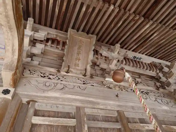 金屋子神社(島根県)