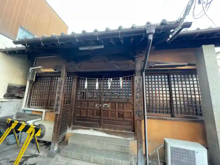 住吉神社(愛媛県)