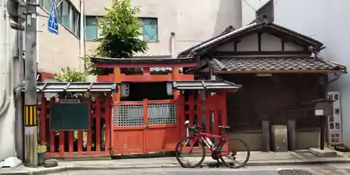 隼神社(奈良県)