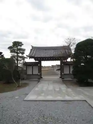 宗龍寺(群馬県)